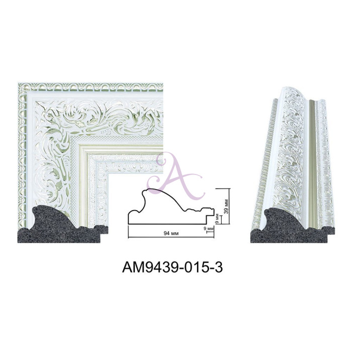 Пластиковый багет для рам AM9439-015-3 Пластиковый багет для рам AM9439-015-3