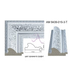 Пластиковый багет для рам AM9439-1159-015-3Т