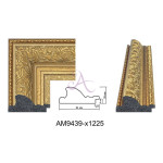 Пластиковый багет для рам AM9439-X1225