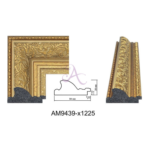 Пластиковый багет для рам AM9439-X1225