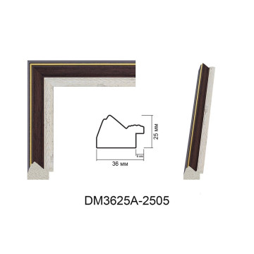 Пластиковий багет для рам DM3625A-2505