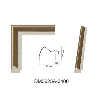 Пластиковий багет для рам DM3625A-3400