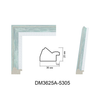 Пластиковий багет для рам DM3625A-5305