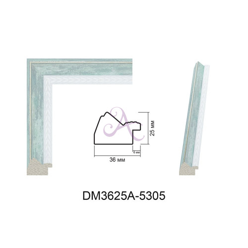 Пластиковый багет для рам DM3625A-5305