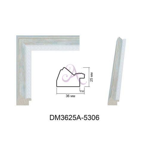 Пластиковый багет для рам DM3625A-5306