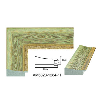 Пластиковий багет для рам AM6323-1284-11