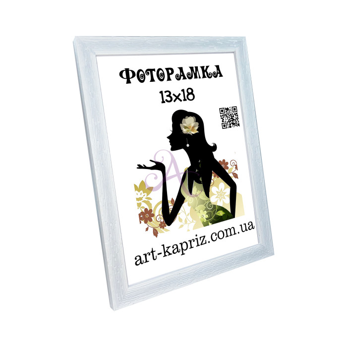 Фоторамка 13х18 см Фоторамка 13х18 см