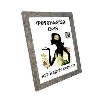 Фоторамка 13х18 см