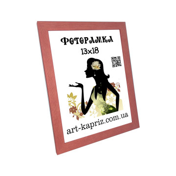 Фоторамка 13х18 см