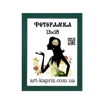 Фоторамка 13х18 см