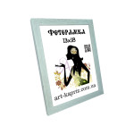 Фоторамка 13х18 см