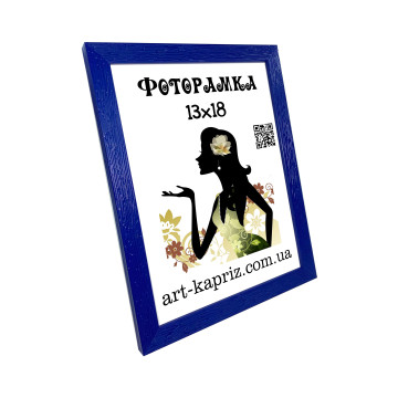 Фоторамка 13х18 см