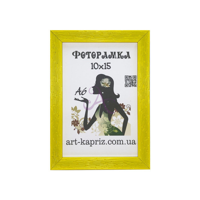 Фоторамка 10х15 см Фоторамка 10х15 см
