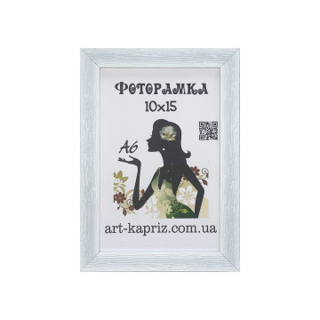 Фоторамка 10х15 см