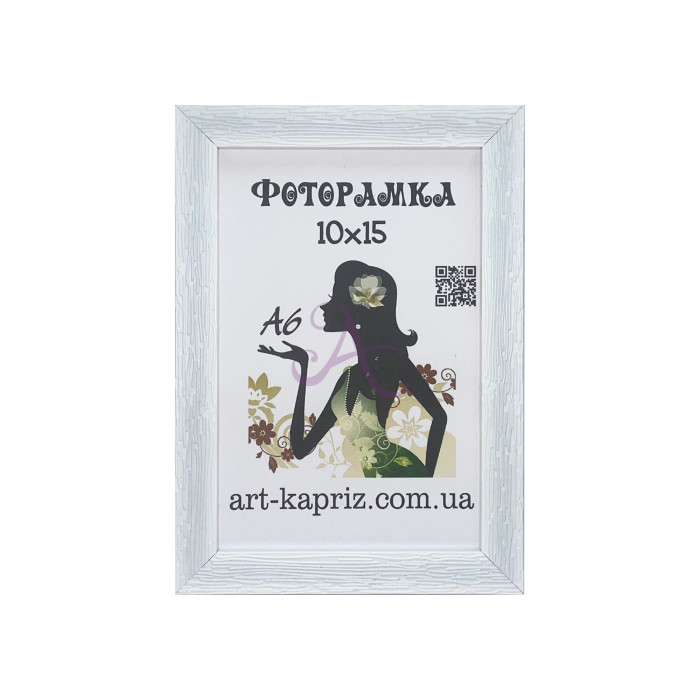 Фоторамка 10х15 см Фоторамка 10х15 см