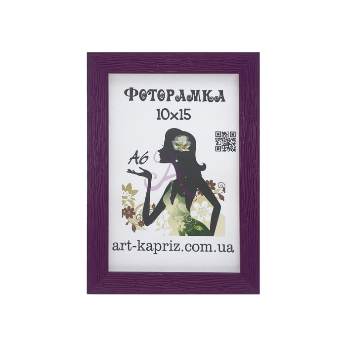 Фоторамка 10х15 см Фоторамка 10х15 см