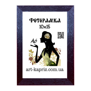 Фоторамка 10х15 см