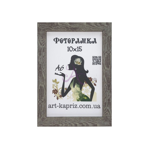 Фоторамка 10х15 см