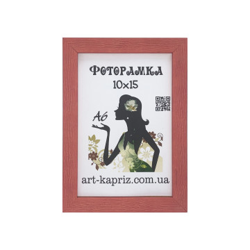 Фоторамка 10х15 см