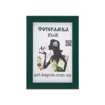 Фоторамка 10х15 см