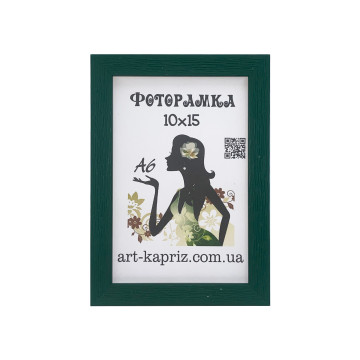 Фоторамка 10х15 см