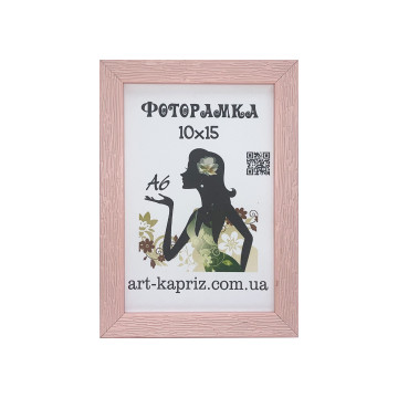 Фоторамка 10х15 см