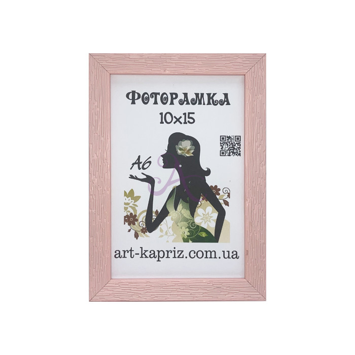 Фоторамка 10х15 см Фоторамка 10х15 см