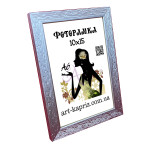 Фоторамка 10х15 см