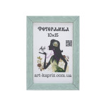 Фоторамка 10х15 см