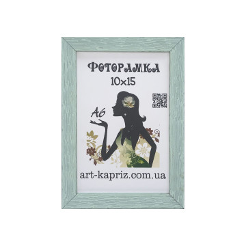 Фоторамка 10х15 см