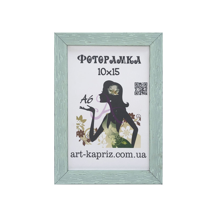 Фоторамка 10х15 см Фоторамка 10х15 см