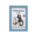 Фоторамка 10х15 см