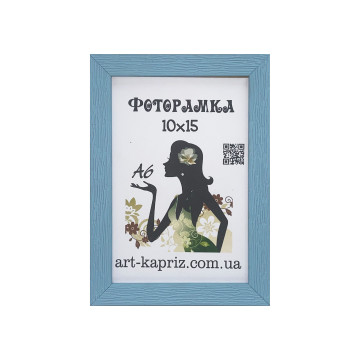 Фоторамка 10х15 см