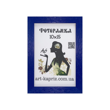 Фоторамка 10х15 см