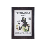 Фоторамка 10х15 см