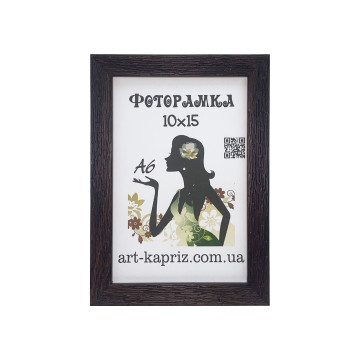 Фоторамка 10х15 см