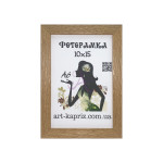 Фоторамка 10х15 см