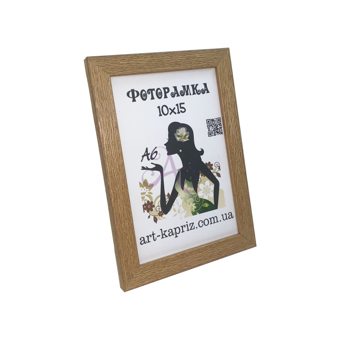 Фоторамка 10х15 см Фоторамка 10х15 см