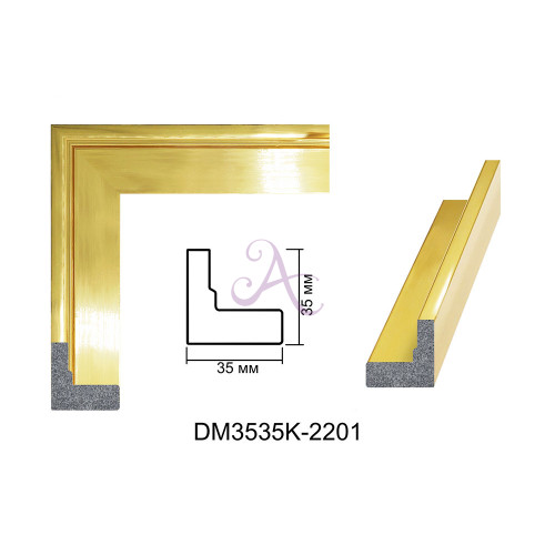 Пластиковый багет для рам DM3535K-2201