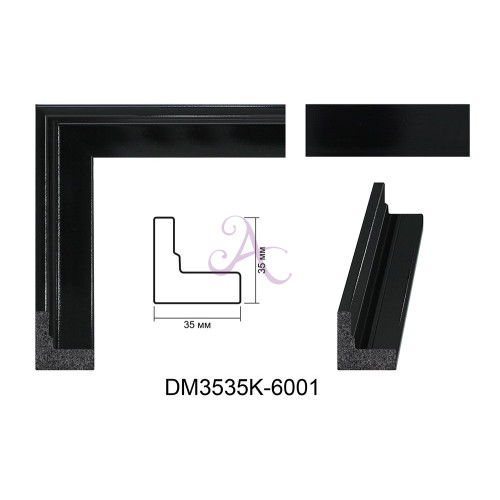 Пластиковый багет для рам DM3535K-6001