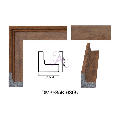 Пластиковый багет для рам DM3535K-6305