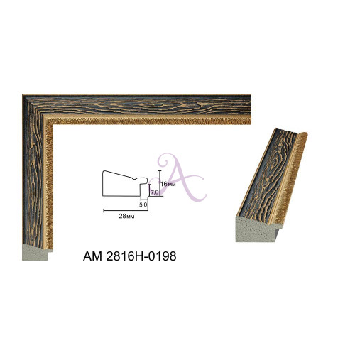 Багет Пластиковый AM2816H-0198