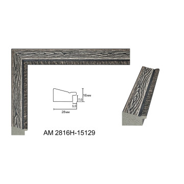 Багет Пластиковый AM2816H-15129