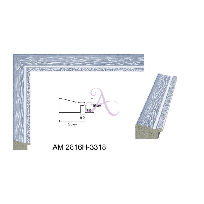 Багет Пластиковый AM2816H-3318 Багет Пластиковый AM2816H-3318