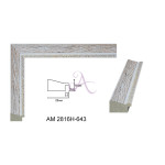 Багет Пластиковый AM2816H-643