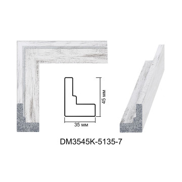 Пластиковий багет для рам DM3545K-5135-7