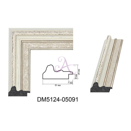 Пластиковый багет для рам DM5124-05091