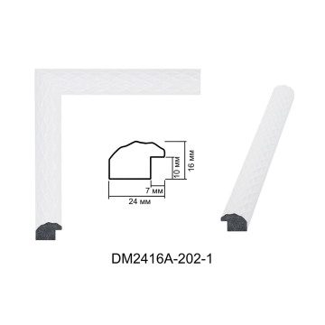 Пластиковый багет для рам DM2416A-202-1