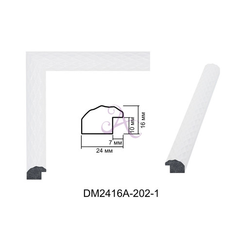 Пластиковий багет для рам DM2416A-202-1