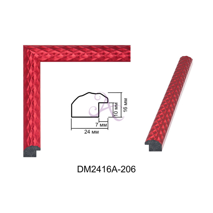 Пластиковий багет для рам DM2416A-206 Пластиковий багет для рам DM2416A-206